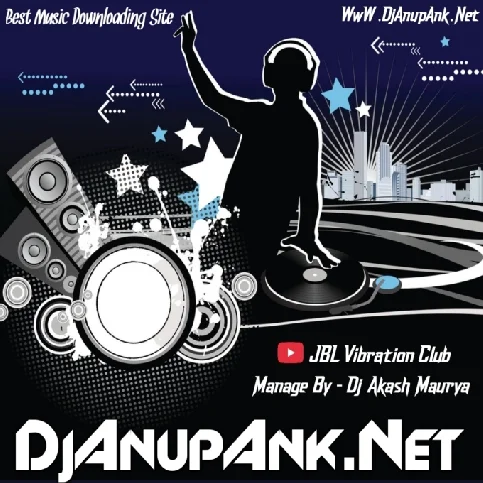 Dj Mahakaal Music Banaras