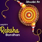 Behna Ne  Bhai Ki Kalai Pe Pyar Bandha Hai Raksha Bandhan  Old Special Song Remix By Dj Akash Mokama