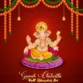 Ganpati Bappa Morya (2024 EDM Trance Mix) Dj Ajay Nanpara