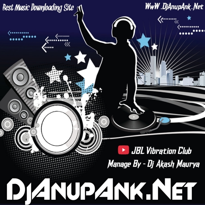 Dj Mahakaal Music 2024