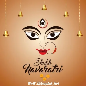 Navratri Dj Mp3 Song 2024