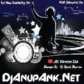 Dj RaJu Manikpur Desh Bhakti Song 