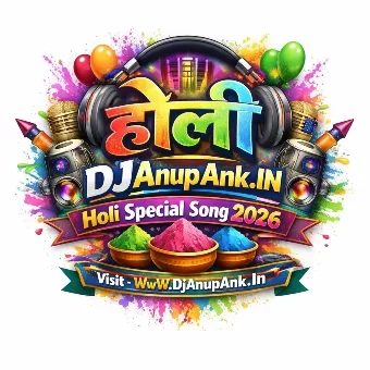 Holi Dj Mp3 Song 2026