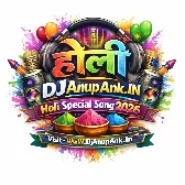 Rang Barse Bheege Chunarwali Dj Remix Song Mix By DJ Sanam Mamai.mp3