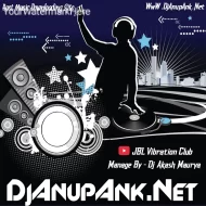 Dj Monu MKG Pratapgarh